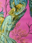 атлас-стрейч